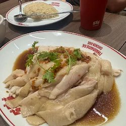 Photo by anastasia tie from their 555 Google review