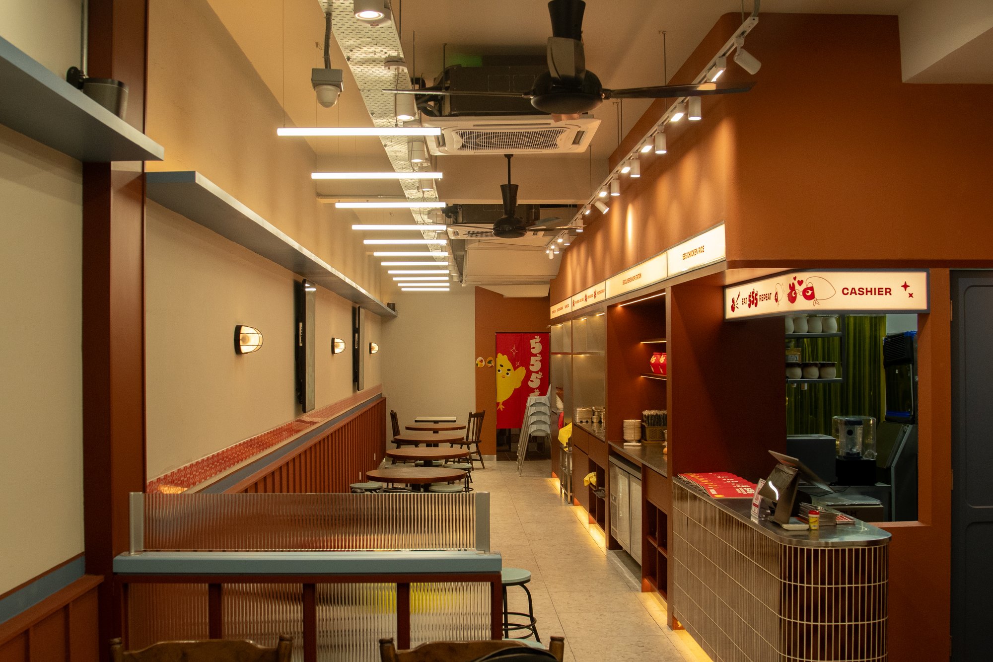 555 restaurant dining space